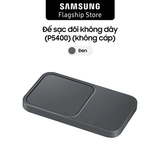 Đế sạc đôi không dây (P5400) (không cáp)