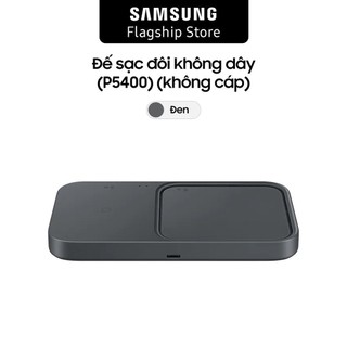 Đế sạc đôi không dây (P5400) (không cáp)