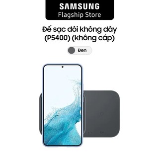 Đế sạc đôi không dây (P5400) (không cáp)