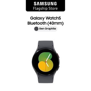 Đồng hồ Samsung Galaxy Watch5 Bluetooth 40mm