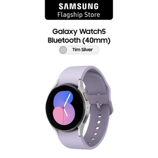 Đồng hồ Samsung Galaxy Watch5 Bluetooth 40mm