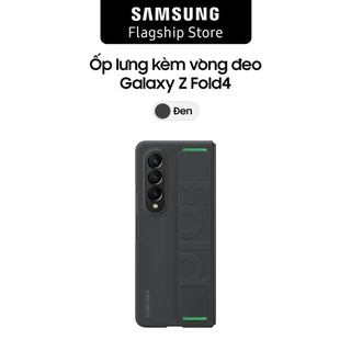 Ốp lưng kèm vòng đeo Galaxy Z Fold 4