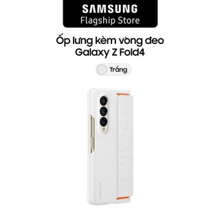 Ốp lưng kèm vòng đeo Galaxy Z Fold 4