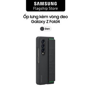 Ốp lưng kèm vòng đeo Galaxy Z Fold 4