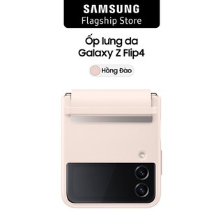 Ốp lưng da Galaxy Z Flip 4