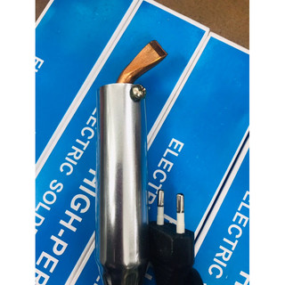 Mỏ hàn cán gỗ 150w