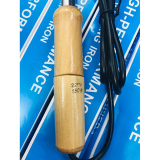 Mỏ hàn cán gỗ 150w