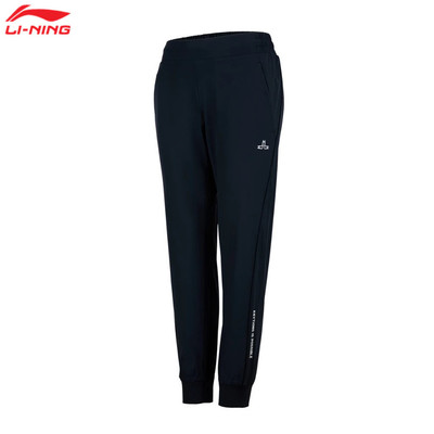 Quần Gió Thể Thao Nữ Li-Ning Training AYKU978-1V