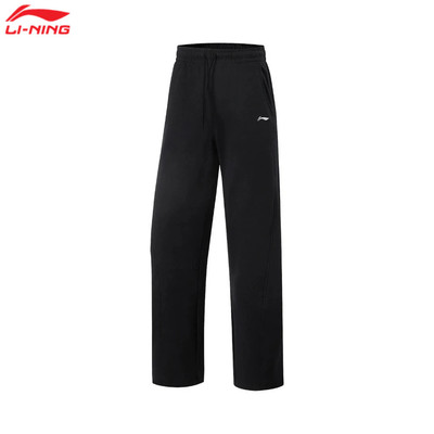 Quần Nỉ Thể Thao Nữ Li-Ning Fitness AKLU548-2V
