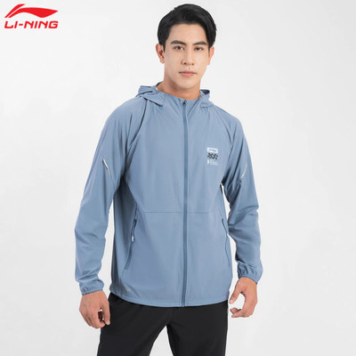 Áo Khoác Gió Thể Thao Nam Li-Ning Running AFDU389-5V