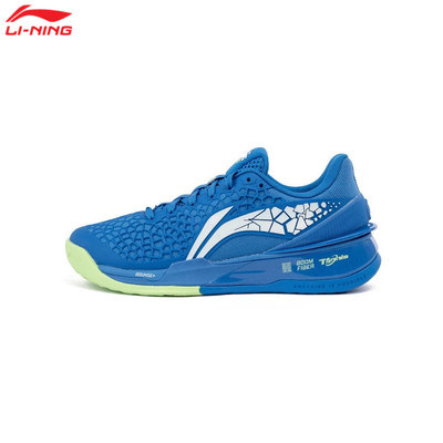 Giày Tennis/Pickleball Thể Thao Thi Đấu Chuyên Nghiệp Li-Ning Unisex SURPASS PRO ATAV005-2