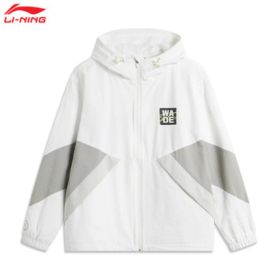 Áo Khoác Gió Thể Thao Nam Li-Ning Wade/Bóng rổ AFDU217-4V