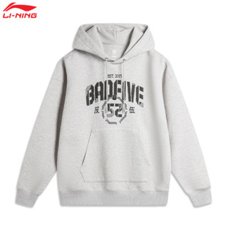  Áo Nỉ Hoodie Thể Thao Nam Li-Ning Bóng Rổ Bad Five AWDU263-8V 