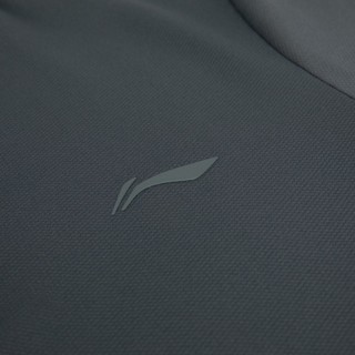 Áo Polo Thể Thao Li-Ning Nam APLT233-5