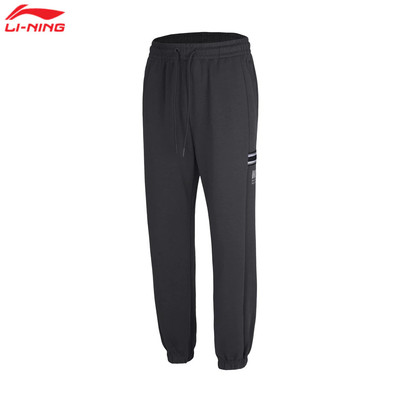 Quần Nỉ Thể Thao Nam Li-Ning Running AKLU211-7V (Ghép bộ Áo AWDU271-1V, AWDU277-1V)