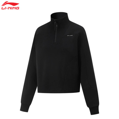 Áo Half-zip Nỉ Thể Thao Nữ Li-Ning Fitness AWDU558-4V
