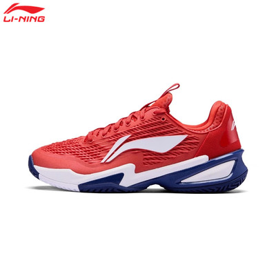 [TẶNG BÌNH NƯỚC] Giày Tennis/Pickleball Thể Thao Thi Đấu Chuyên Nghiệp Li-Ning Unisex SECURE PRO P-ATAV003-2V