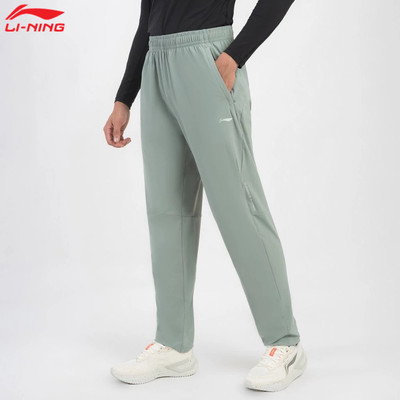 Quần Gió Thể Thao Nam Li-Ning AKYU413-3V