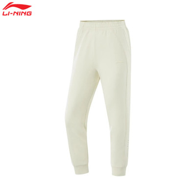 Quần Nỉ Thể Thao Nữ Li-Ning Fitness AKLU140-4V