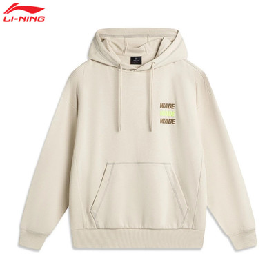 Áo Nỉ Hoodie Thể Thao Nam Li-Ning Bóng Rổ AWDU271-6V