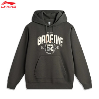  Áo Nỉ Hoodie Thể Thao Nam Li-Ning Bóng Rổ Bad Five AWDU263-7V 
