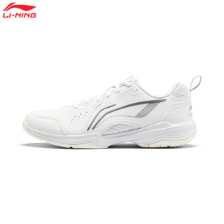  Giày Cầu Lông Pickleball Nam Thể Thao Li-Ning Almighty V 2.0 AYTU001-1 