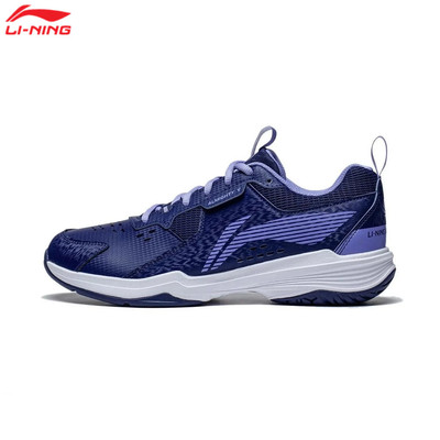 Li-Ning Almighty V Giày Cầu Lông/Pickleball Thể Thao Nam Luyện Tập P-AYTT001-1