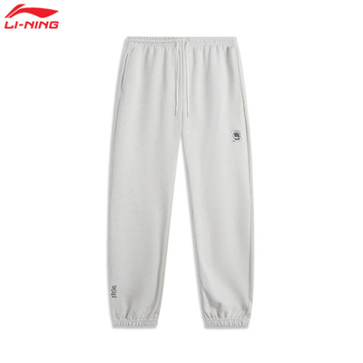 Quần Nỉ Thể Thao Nam Li-Ning AKLU199-2V