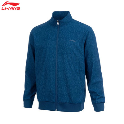 Áo Khoác Gió Thể Thao Nam Li-Ning Thời trang/Sportlife AFDUD69-2V