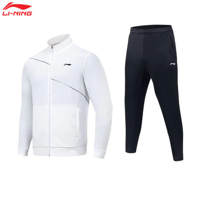 Bộ Quần Áo Nỉ Thể Thao Li-Ning Nam AWET001-1 (Form to)