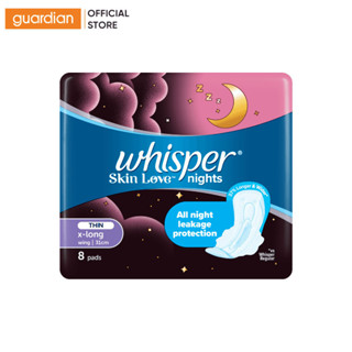 Băng Vệ Sinh Whisper Siêu Mỏng Khô Thoáng 31Cm