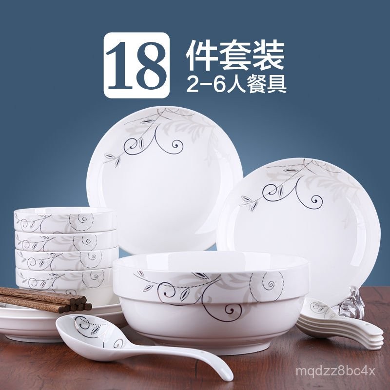 【22.9Hàng Nghìn Người Khen Ngợi】2-6Bộ Bát Đĩa Gia Đình Bộ Đồ Ăn Bằng Gốm Có Thể Vi Sóng Bộ Đồ Ăn Và 
