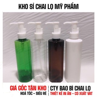  COMBO 2 CÁI  Chai Nhựa Pet Xịt Vòi Nhấn Dài Có Chốt 150ml-300ml Đựng Dầu Gội Sữa Tắm Mỹ Phẩm 