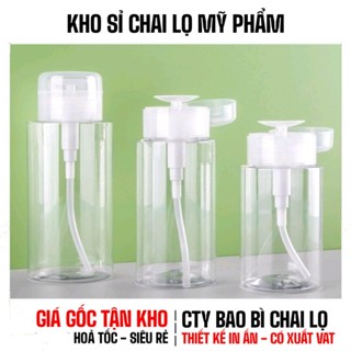   COMBO 2 CÁI  Chai Lọ Chiết Nước Tẩy Trang Toner 120ml 150ml 200ml 300ml ❣️ Nút Nhấn Tiện Lợi Chiết Mỹ Phẩm 