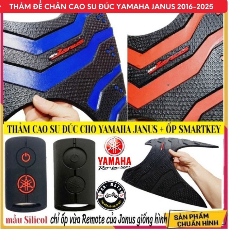 Thảm Janus 2025 Và Janus 2016 - 2024 Cao Su Đúc Dày 9mm. Bọc Chìa Khóa
