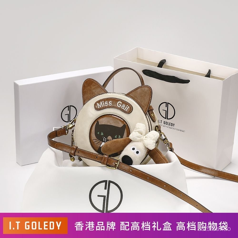 【Túi bánh kếp tròn cao cấp】IT GDLEDY Túi bánh kếp tròn dễ thương cao cấp cho gái2025Túi xách tròn nh