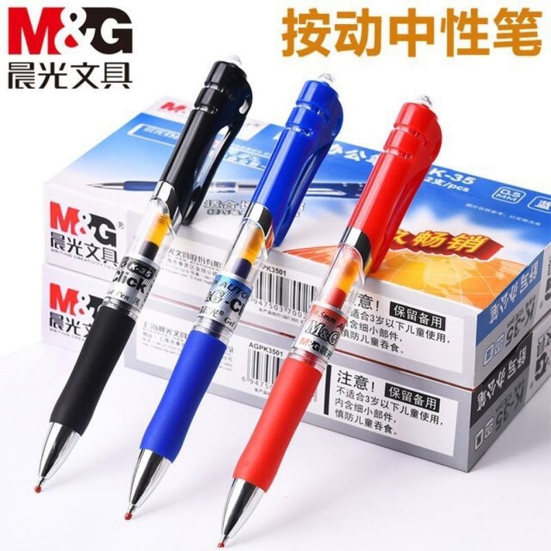 BÚT M&G K35 K-35