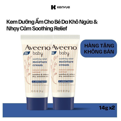 [GIFT] CB2 Cream Aveeno 14g