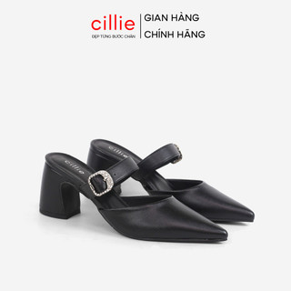  Guốc Cao Gót Nữ Cillie Mũi Nhọn Đế Vuông 7cm Chắc Chắn Quai Đeo Có Thể Điều Chỉnh GU15 