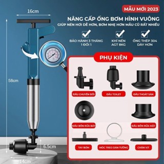 Súng Thông Tắc Bồn Cầu,Dụng Cụ Thông Bồn Rửa Mặt, Bồn Tắm, Cây Thông Bồn Cầu Nén KHÍ AGT Cực Mạnh 8kg ( loại xanh)