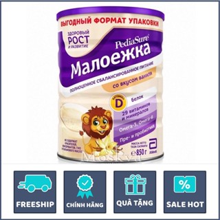 [Date 2026] Sữa bột Pediasure Nga 850g