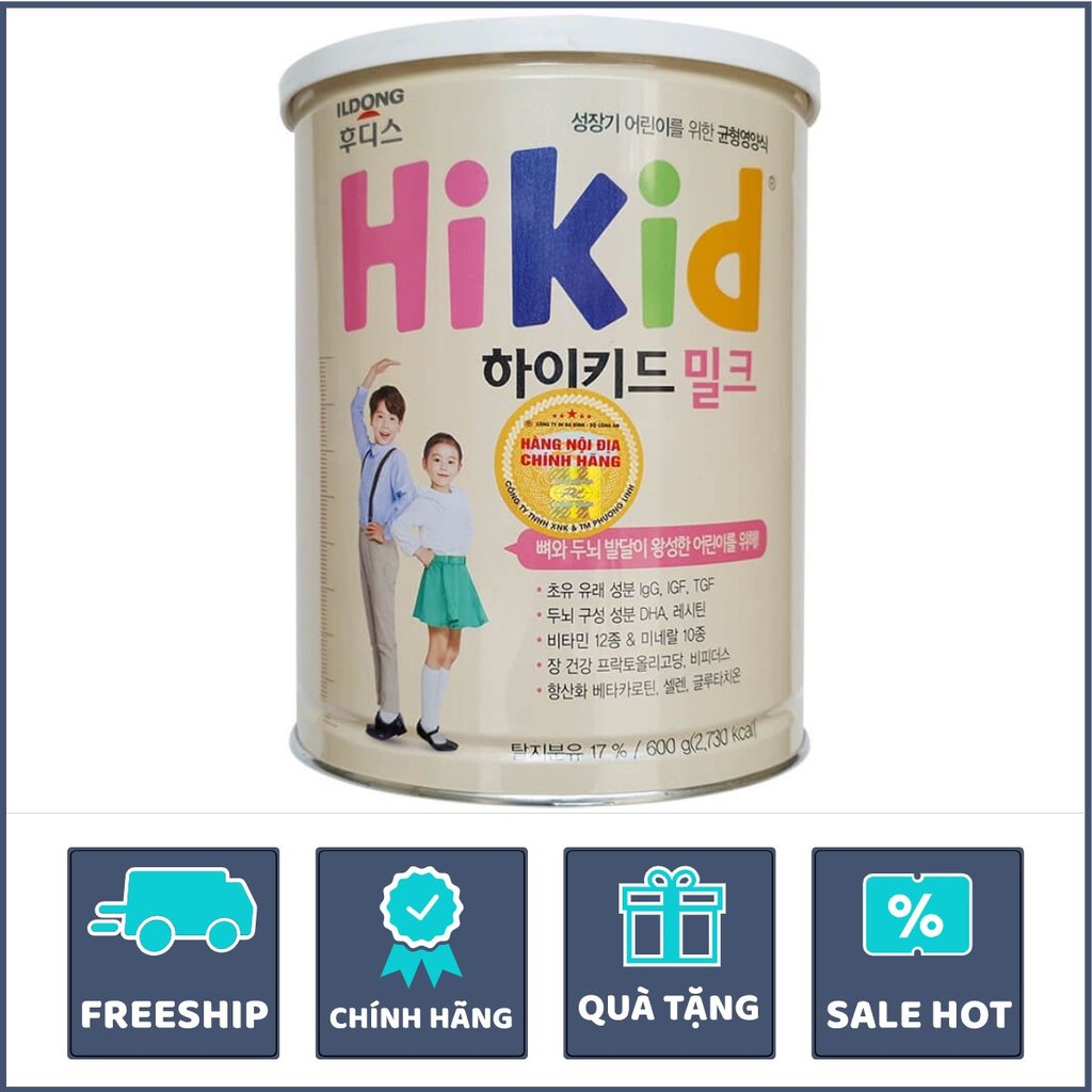 [TEM CHÍNH HÃNG]Sữa Hikid tăng chiều cao vị Vani 600g - Date 2026