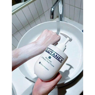 [móp vỏ] Sữa Tắm Dưỡng Trắng Da Body Glutanex Whitening In Shower Body Cream 300ml