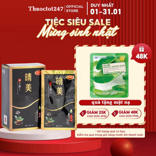  Dầu gội phủ bạc đen tự nhiên Komi 10 gói Nhật Bản nhuộm tóc thảo dược hộp 250ml 