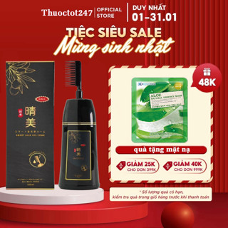 Dầu gội nhuộm tóc Komi  350ml Nhật Bản chính hãng màu đen giúp phủ nhuộm tóc, phủ bạc nhanh chóng chai 350ml có lược