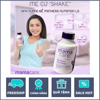 1 chai 40g Sữa Bầu Mama Care Mothers Nutrition - hàng Úc