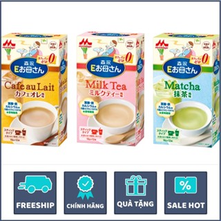 [2026]Sữa bầu Morinaga Nhật Bản vị Matcha, Trà sữa, Cafe