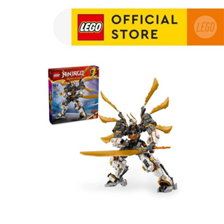 LEGO NINJAGO 71821 Đồ Chơi Lắp Ráp Chiến Giáp Rồng Titan Của Cole (1055 chi tiết)
