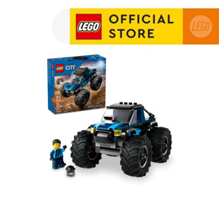  LEGO CITY 60402 Đồ chơi lắp ráp Chiến xe Monster xanh dương  148 chi tiết  