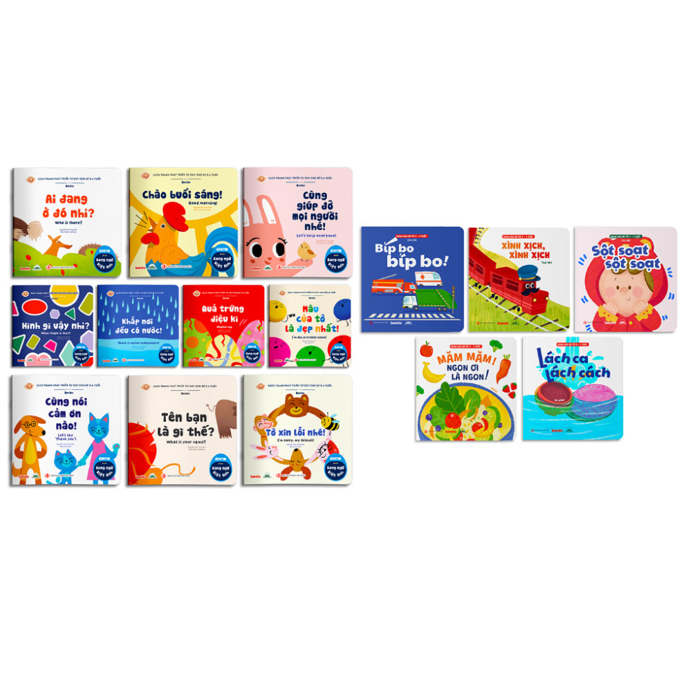 Sách - Combo 10 Cuốn Ehon Song Ngữ + 5 Cuốn Ehon Âm Thanh Cho Bé